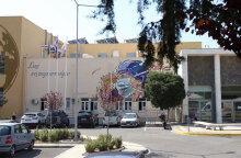  ΚΛΕΙΣΤΟ ΓΙΑ ΑΣΘΕΝΕΙΣ ΜΕ COVID 19 ΤΟ ΑΧΕΠΑ  ΜΕΧΡΙ ΚΑΙ ΤΙΣ 21 ΑΥΓΟΥΣΤΟΥ ΤΟ ΝΟΣΟΚΟΜΕΙΟ ΑΧΕΠΑ ΣΤΗ ΘΕΣΣΑΛΟΝΙΚΗ ΥΣΤΕΡΑ ΑΠΟ 14 ΚΡΟΥΣΜΑΤΑ ΚΟΡΩΝΟΙΟΥ ΜΕΤΑΞΥ ΤΟΥ ΙΑΤΡΙΚΟΥ ΚΑΙ ΝΟΣΗΛΕΥΤΙΚΟΥ ΠΡΟΣΩΠΙΚΟΥ ΤΟΥ