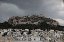 Κακοκαιρία 