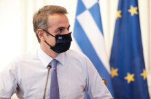 Κυριάκος Μητσοτάκης