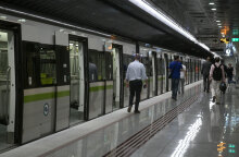 Σταθμός Μετρό 