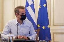 Κυριάκος Μητσοτάκης