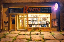 Ricotta Records: ένα «δισκοπωλείο» για ποντίκια στη Σουηδία