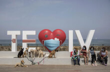 Κορωνοϊός στο Ισραήλ