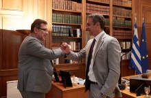 Μητσοτάκης - Μπουρλά