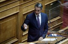 Κυριάκος Μητσοτάκης