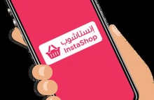 Instashop