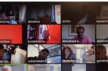 Δημοτικό συμβούλιο μέσω τηλεδιάσκεψης στην Καλαμάτα 