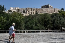 ΑΚΡΟΠΟΛΗ - ΔΙΟΝΥΣΙΟΥ ΑΡΕΟΠΑΓΙΤΟΥ