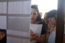 ΑΝΑΚΟΙΝΩΘΗΚΑΝ ΟΙ ΒΑΣΕΙΣ ΓΙΑ ΤΑ ΓΕ.Λ. ΑΠΟ ΤΟ ΥΠΟΡΓΕΙΟ ΠΑΙΔΕΙΑΣ