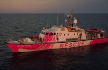 Το πλοίο διάσωσης 