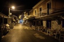 Καταστήματα