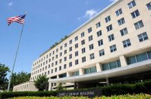 Στέιτ Ντιπάρτμεντ © MIKE THEILER/EPA  