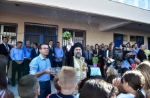 Αγιασμός για την έναρξη της νέας σχολικής χρονιάς 