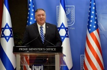 Μάικ Πομπέο