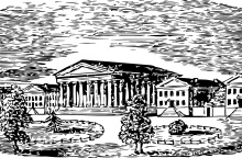 Ορισμένες σκέψεις για το ζήτημα της εισαγωγής στα πανεπιστήμια