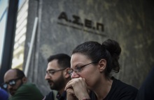 Ανασχεδιασμός των διαδικασιών πρόσληψης στο Δημόσιο μέσω ΑΣΕΠ επιχειρείται με νέο νομοθετικό πλαίσιο που έρχεται στη Βουλή