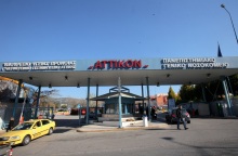 Το νοσοκομείο «Αττικόν»
