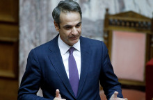 Κυριάκος Μητσοτάκης