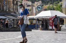 Μοναστηράκι