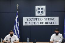 Γκίκας Μαγιορκίνης - Νίκος Χαρδαλιάς 