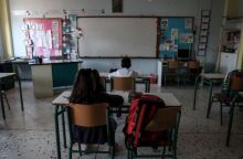 Σχολική τάξη