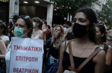 ΣΥΓΚΕΝΤΡΩΣΗ ΣΤΑ ΠΡΟΠΥΛΑΙΑ ΚΑΙ ΠΟΡΕΙΑ ΠΡΟΣ ΤΗ ΒΟΥΛΗ ΚΑΛΛΙΤΕΧΝΙΚΩΝ ΣΩΜΑΤΕΙΩΝ ΚΑΙ ΟΡΓΑΝΩΣΕΩΝ