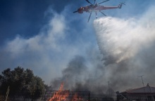 Φωτιά Ραφήνα