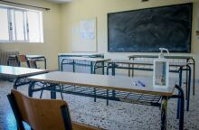 Σχολική τάξη