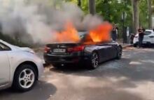 Διαδήλωση στο Παρίσι