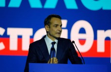 mitsotakis-deth-6-min.jpg
