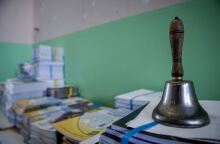 Σχολική τάξη