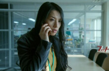 Αυτοκτόνησε η Γιαπωνέζα ταλαντούχα ηθοποιός Ashina Sei - Βρέθηκε νεκρή στο διαμέρισμά της στο Τόκιο