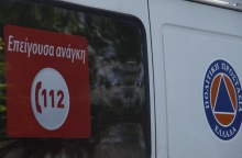 Ευρωπαϊκός αριθμός έκτακτης ανάγκης 112