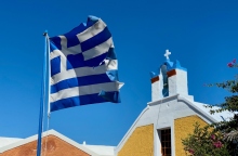 Ελληνική σημαία