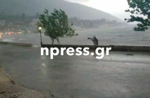 Κακοκαιρία «Ιανός»: Τα μποφόρ σφυροκοπούν την Κεφαλονιά