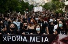Πορεία για τα 7 χρόνια από τη δολοφονία Φύσσα