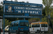 Το νοσοκομείο αναφοράς για τον κορωνοϊό «Σωτηρία» 