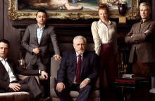 Η σειρά Succession του ΗΒΟ