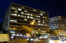 Υπουργείο Οικονομικών