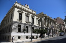 Εθνικό Θέατρο