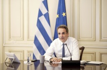 Κυριάκος Μητσοτάκης