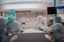 Μονάδα Εντατικής Θεραπείας