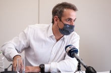 Κυριάκος Μητσοτάκης