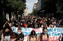 Μαθητικό συλλαλητήριο στο κέντρο της Αθήνας