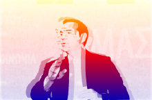 tsipras-syriza-ptosi.jpg