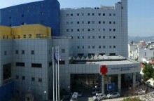 Αχιλλοπούλειο Νοσοκομείο