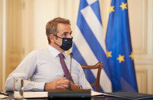 Κυριάκος Μητσοτάκης