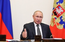 Βλαντίμιρ Πούτιν