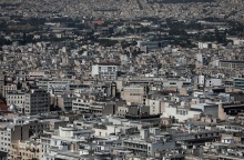 Ακίνητα στην Αθήνα 