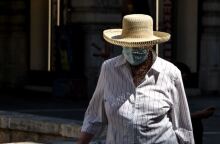 Άνθρωπος με μάσκα  